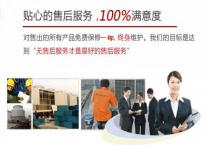 �N���ۺ����